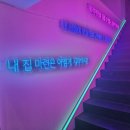 (주)디휴먼브릿지 이미지