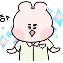 대지상회
