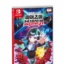 주식회사 빅아크 이미지