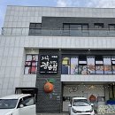 세도나제주풀빌라 민박 네이버블로그