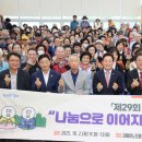 김해전통시장(김해동상시장) 이미지