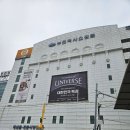 토마토김밥부천남부역점 | 부천자유시장 주차방법 , 장인수제핫바 , 명동만두 맛있다 ~ 내돈내산