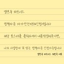 정의파트너스 이미지