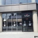 폴바셋서울세관 이미지