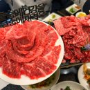 수성그린타운경로당 | 대구 수성구 들안길 맛집 마블드 한우 부모님 생신 고기집