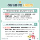 베니스안경원 이미지