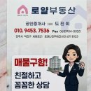 포레나세탁소 이미지