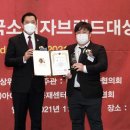 바로푸드 네이버블로그