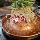옛날소불고기 이미지