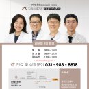 장엔조은내과의원 이미지