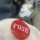 정평경대연합신경외과의원 이미지