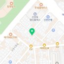 이마트24 마산산호점 이미지