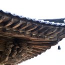 남원 실상사 철조여래좌상 이미지