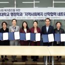 용호종합사회복지관 이미지