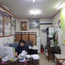 새벽공인중개사사무소 이미지