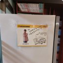 두꺼비카페