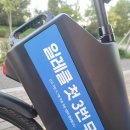 일레클 이미지