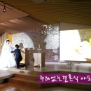 웨딩알리앙스 이미지