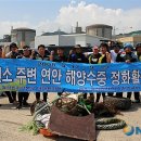 (주)태성전력 이미지