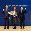 주식회사 한국산업기술협회컨설팅