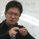 주식회사비엠코