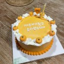 함덕파란집 이미지