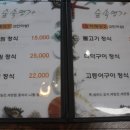 어부린 이미지