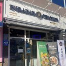 푸라닭 파주와동점 이미지