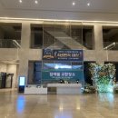 (주)위더스투어 이미지