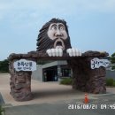 동막골주차장 이미지