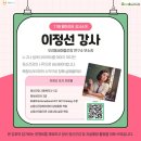 굿위드연구소 이미지
