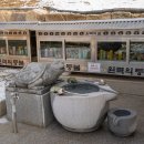 용주사효행박물관(휴관) | 정조 효심 깃든 <용주사> 겨울 탐방