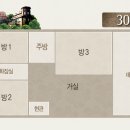 소나무집펜션 이미지
