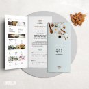 식자재베이커리 - 여수시 봉산동 | 식자재베이커리