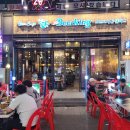 25시 사리골 이미지