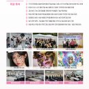 홍헤어아트