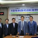 협동조합 우리함께 이미지