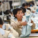 남북산업㈜ 이미지