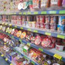 코스코마트 이미지