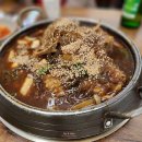 이대조뼈다귀 이미지