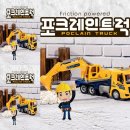 타이탄커머스 이미지