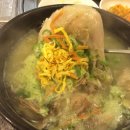 한양삼계탕 - 영주시 원당로 17 | 한양삼계탕
