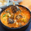천안늘해랑학교 | 천안 병천순대거리 맛집 올해만 5번째 또간집