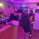 민 노래연습장 이미지