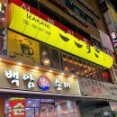 코코스키 이미지