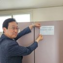 신협경로당 이미지