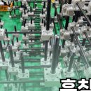 선일열처리 이미지