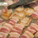 규빈숯불고기집 네이버블로그