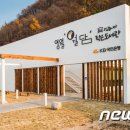 월담작은도서관 이미지