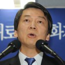 중앙선거관리위원회 이미지